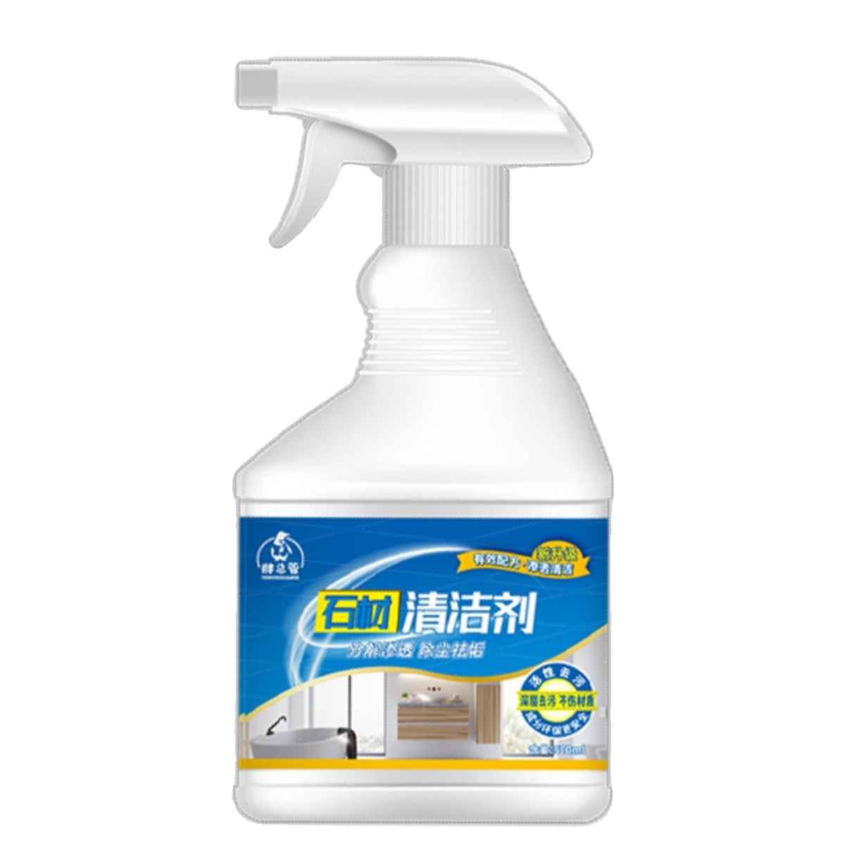 石材清洁剂厨房台面灶台清洗大理石瓷砖石英石地板强力去污清洗剂,淘宝优惠券,粉丝福利购,淘宝优惠卷