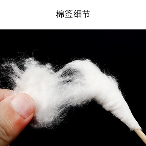 Одноразовые интимные большие хлопковые ватные палочки для молодой матери, 20см