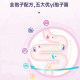 ນໍາເຂົ້າ MBL120 ພັນລ້ານ spore probiotics