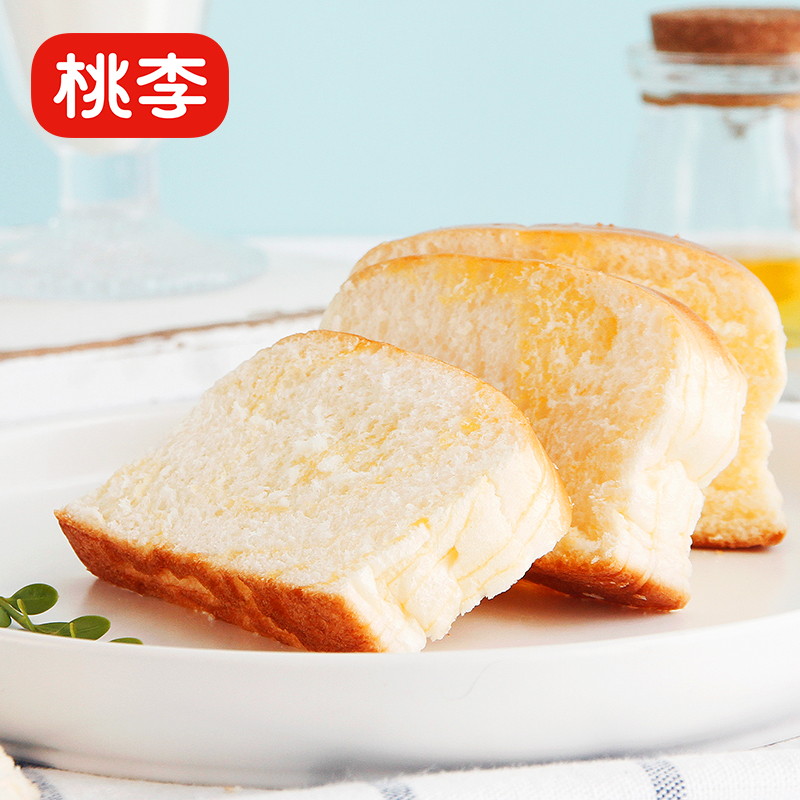桃李酵母面包450g早餐零食品小吃手撕口袋面包年货网红零食蛋糕