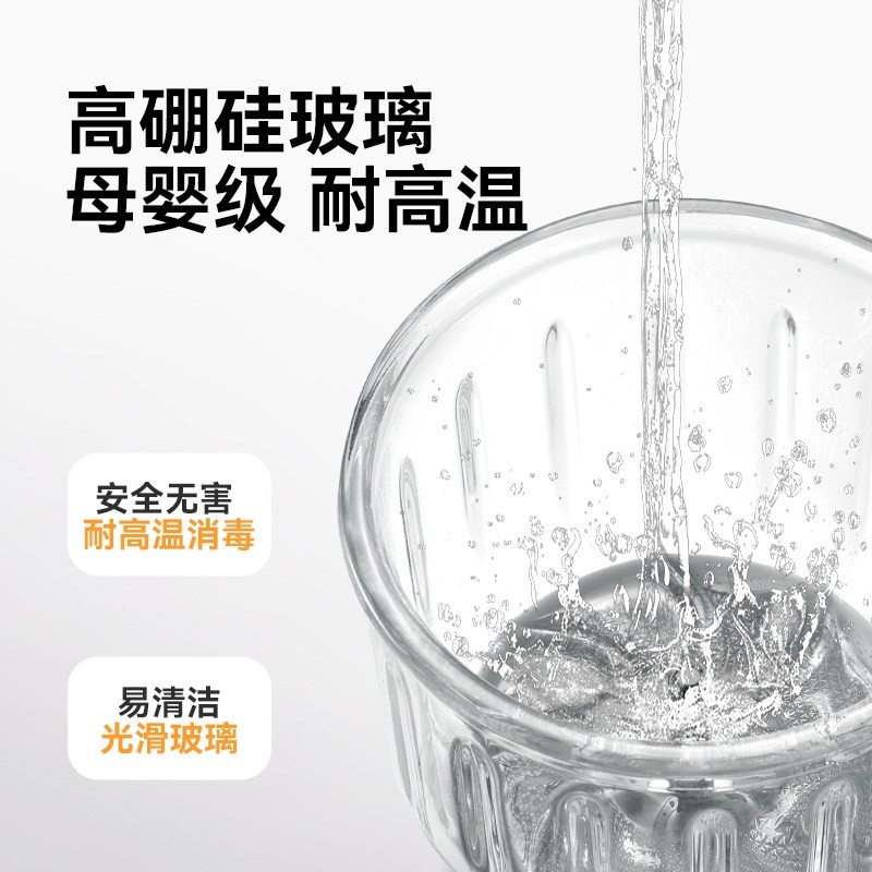 小贝熊无线宝宝辅食机婴儿料理家肉料理机用小型搅拌机迷你米糊绞,淘宝优惠券,粉丝福利购,淘宝优惠卷