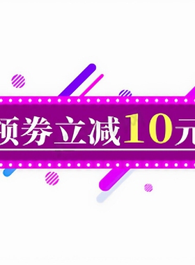 德国全自动便携式豆浆机2025新款