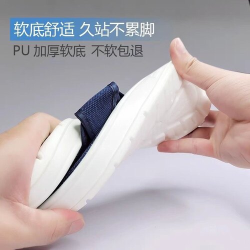 防静电无尘鞋网面透气静电鞋软底加厚电子厂专用男女舒适布工作鞋 - 图1