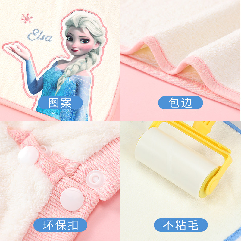 艾莎公主儿童围兜可爱米奇洗漱巾洗脸防水围兜刷牙围兜巾,淘宝优惠券,粉丝福利购,淘宝优惠卷