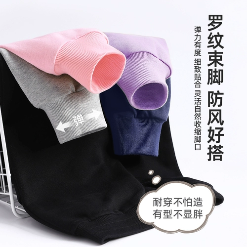 Осенние черные утепленные детские штаны, подходит для подростков