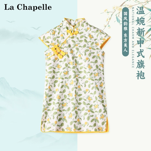 Летнее ципао, детское платье, ханьфу, китайский стиль