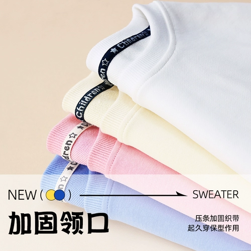 Утепленная толстовка, детский лонгслив, осенняя, подходит для подростков