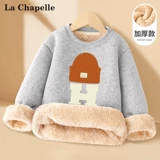 Утепленная демисезонная бархатная удерживающая тепло детская толстовка для мальчиков, подходит для подростков