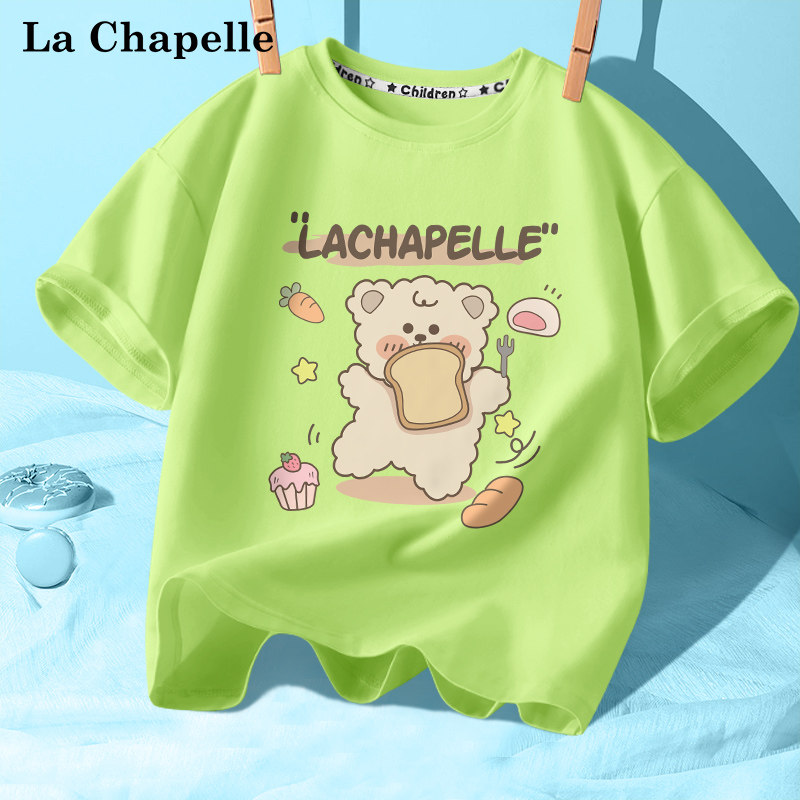 拉夏贝尔女童短袖夏季儿童纯棉t恤 lachapelleminiT恤