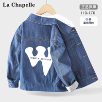 Lashabelle boy coat spring autumn style 2024 new autumn clothes mens great boy denim jacket children casual clothes