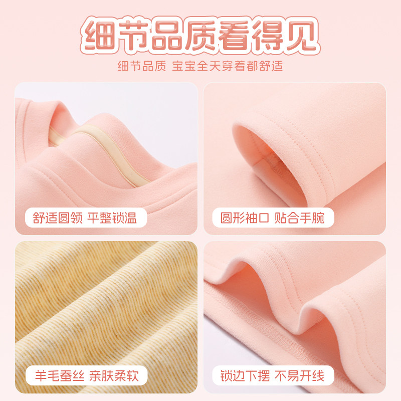 拉夏贝尔男童秋冬内衣套装2025新款儿童黑色内搭长袖打底衫打底裤,淘宝优惠券,粉丝福利购,淘宝优惠卷