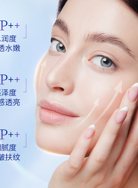 梦希蓝377美白抗皱面膜补水保湿