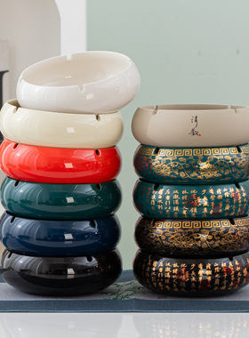 烟灰缸热卖款大号创意复古客厅办公室桌面防飞灰高级感家居装饰品