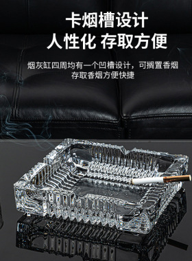 烟灰缸热卖款家用玻璃烟缸水晶玻璃方形圆形烟灰缸酒店酒吧办公室