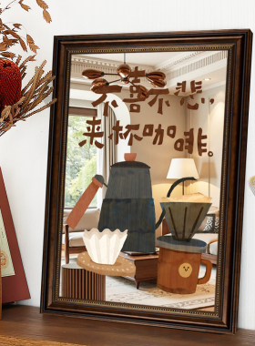 咖啡烘焙店镜面装饰画窗外镜子摆件装饰画咖啡奶茶店民宿桌面摆画