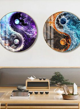 阴阳八卦图装饰画客厅玄关风水