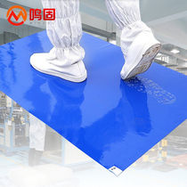 Tinnitus Antistatic adhesive dust mat Dust-and-foot dust-free mat Dust-removing purifying room clean room Sticky Grey Mat floor glues