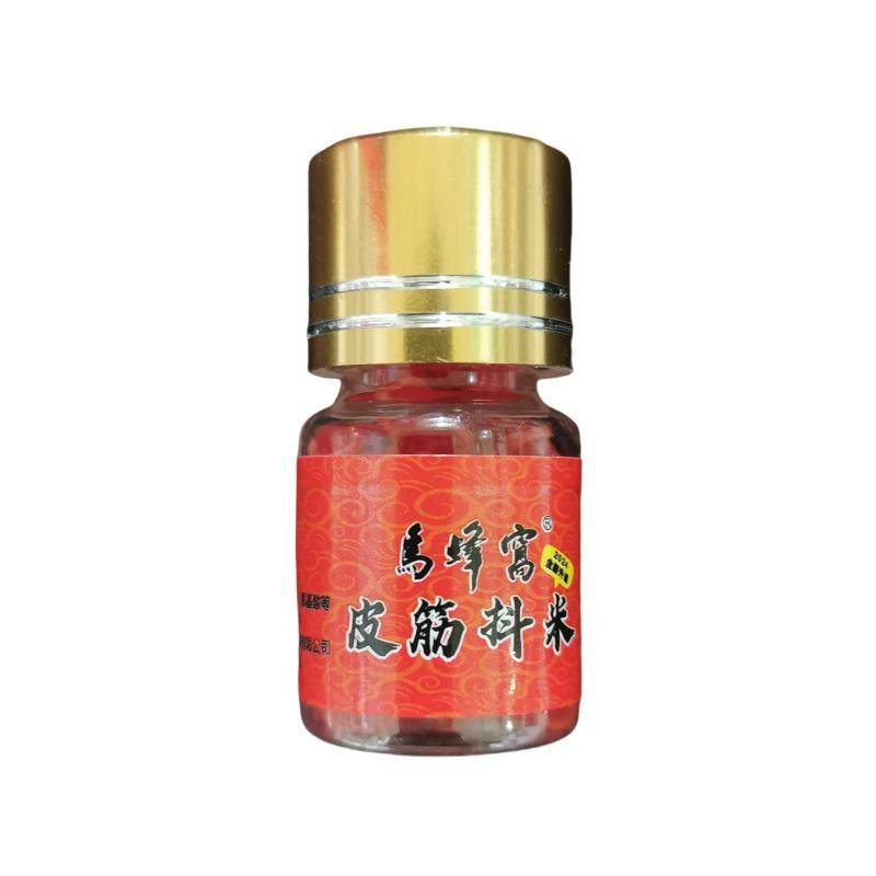 马蜂窝皮筋抖米鲫鱼专用鱼食手竿钓饵料秋冬野钓专用野河鲫鱼饵,淘宝优惠券,粉丝福利购,淘宝优惠卷