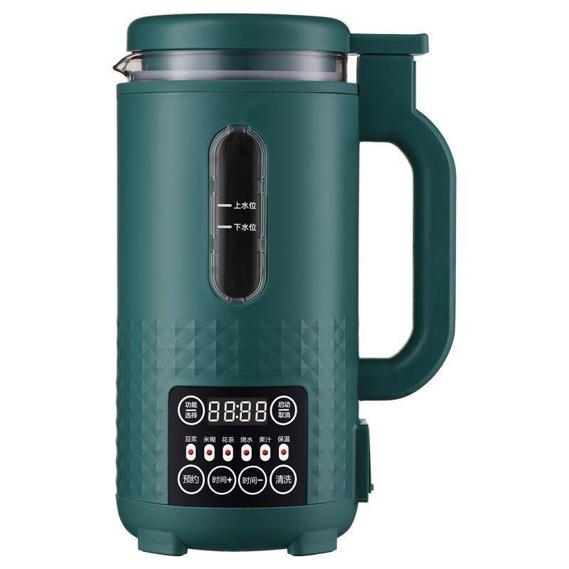 德国静音破壁机家用多功能免滤免豆浆机宝宝辅食机小型料理机煮,淘宝优惠券,粉丝福利购,淘宝优惠卷