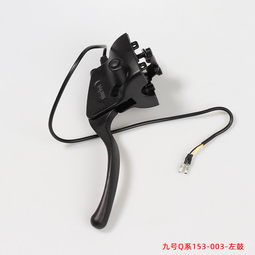 九号电动车转把总成Q系列组合开关面板转把Q80C/Q30C/Q90转把把套 - 图2