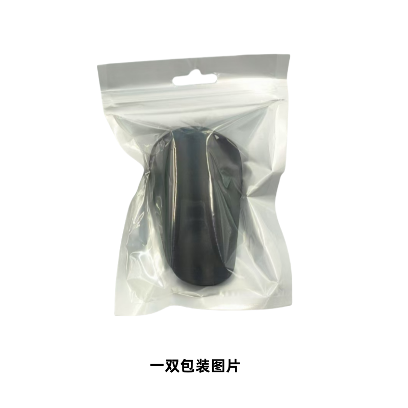 足球护腿板儿童成人护胫插片式训练护具装备,淘宝优惠券,粉丝福利购,淘宝优惠卷