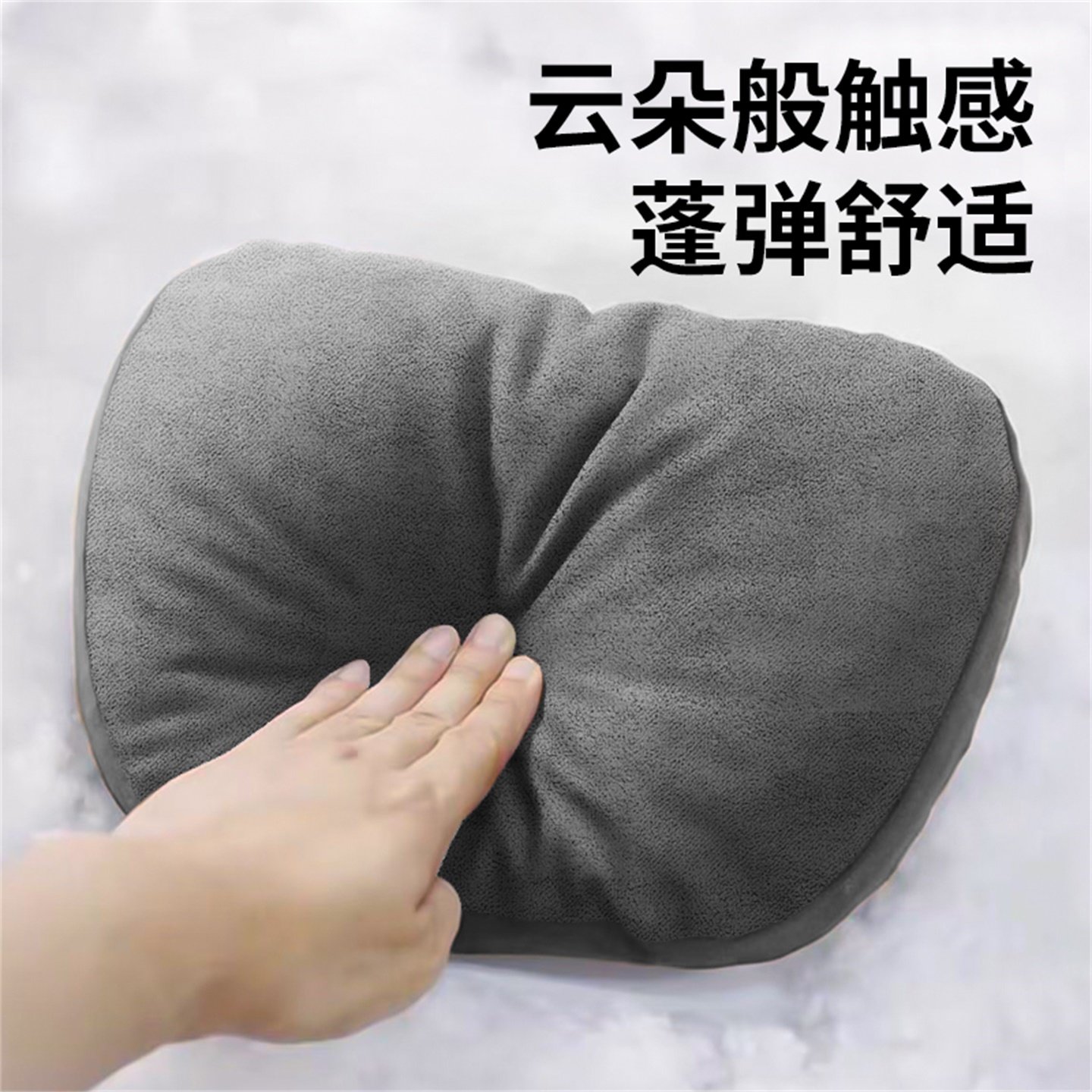 汽车座椅靠垫护腰腰托开车久坐护腰神器车载舒适柔软护颈枕头高档,淘宝优惠券,粉丝福利购,淘宝优惠卷