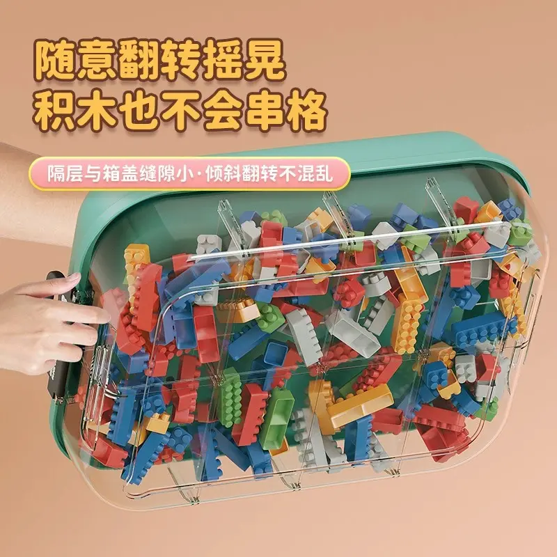 乐高积木收纳盒家用颗粒多层零件分格收纳箱儿童玩具积木整理箱 - 图2