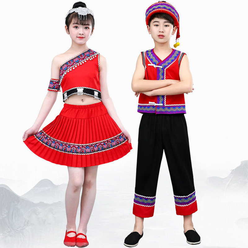 六一儿童苗族彝族服装男女童舞蹈服 芊秋黛民族服装/舞台装