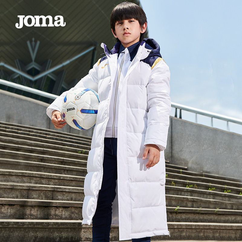 Joma运动长款棉服儿童款25年冬新款防风防水连帽加厚保暖训练户外,淘宝优惠券,粉丝福利购,淘宝优惠卷