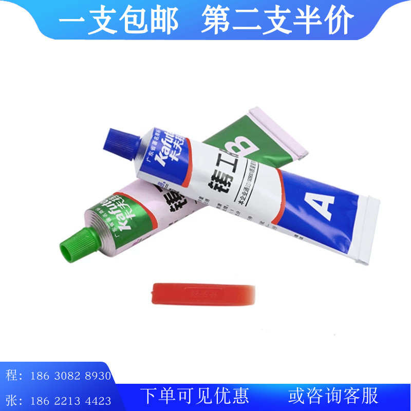 图5