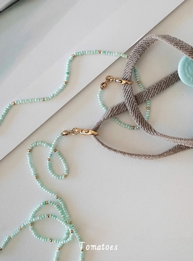清爽薄荷绿珠子眼镜链