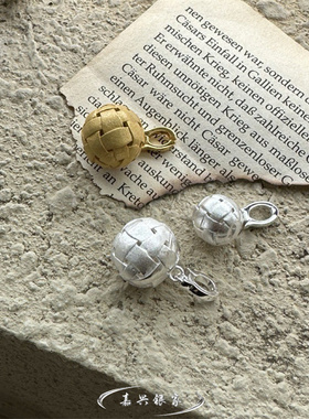 嘉兴银家s925纯银韩式小众闪光烧白工艺毛球吊坠复古ins精致项坠