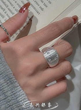 嘉兴银家s925纯银小众设计感六芒星戒指女韩版复古风简约拉丝指环