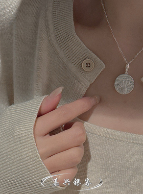 嘉兴银家s925纯银小众设计感雏菊吊坠女韩式复古简约质感锤纹项坠