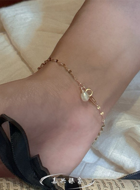 嘉兴银家s925纯银韩版小众高级气质闪光片片珍珠手链简约精致手饰
