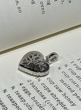 嘉兴银家s925纯银小众设计碎冰冰爱心吊坠中古风波光粼粼心形项坠