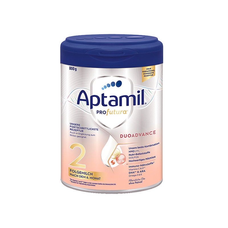 官方爱他美德国白金版2段白金奶粉 高乐高海外婴幼儿牛奶粉