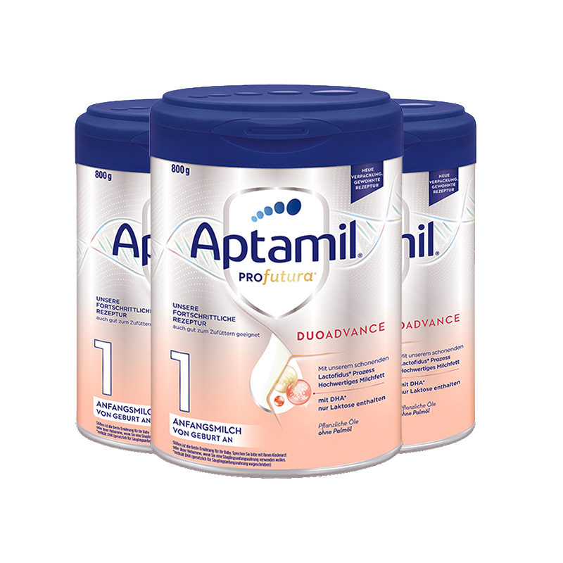  高乐高海外婴幼儿牛奶粉