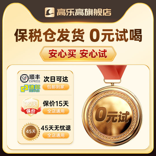 荷兰牛栏白金版2段6个月Nutrilon诺优能婴幼儿进口奶粉官方正品