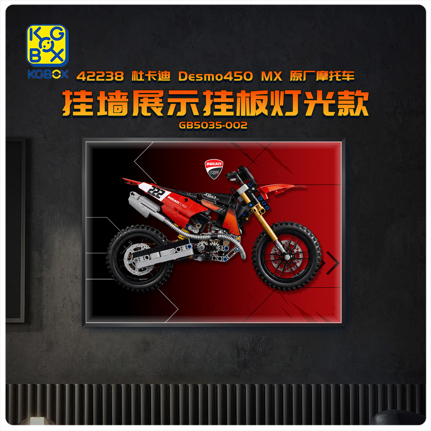 图5