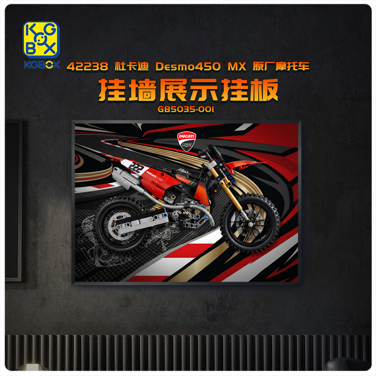 图4