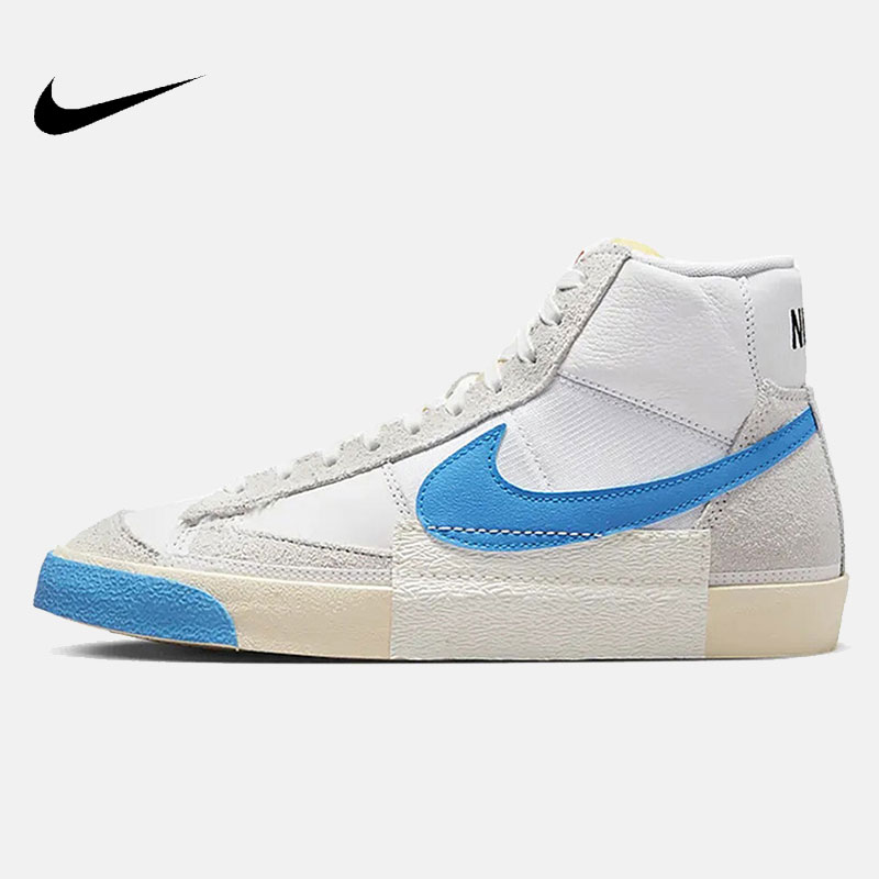 nike耐克男鞋BLAZER MID 77新款高帮运动帆布板鞋BQ6806-100