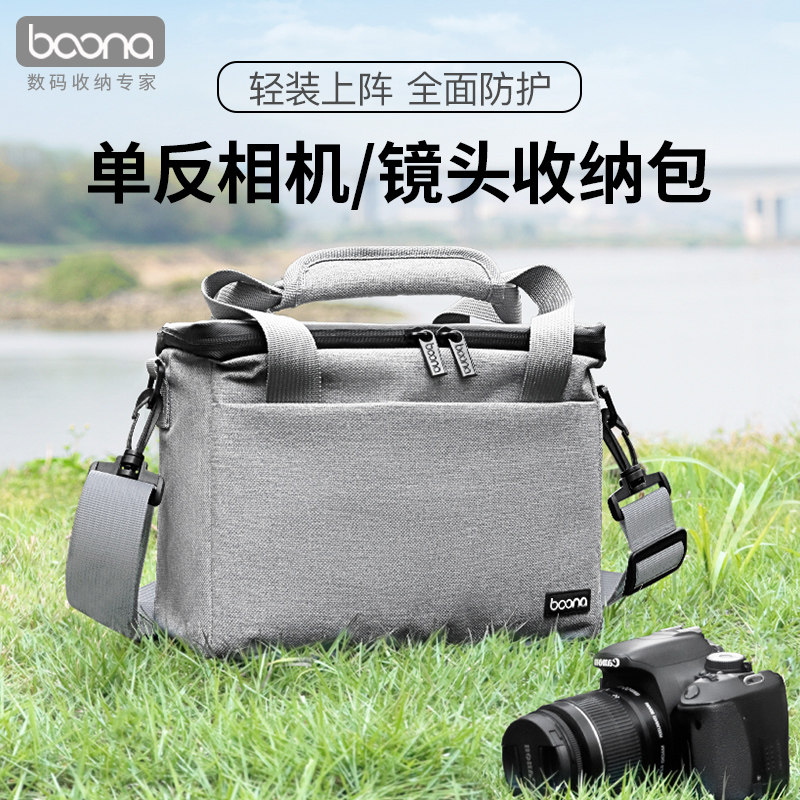 相机包单反单肩斜挎数码相机收纳包微单镜头手提包适用佳能索尼富士r10r7r50摄影EOS90D70D850D200D二代男M50 - 图0