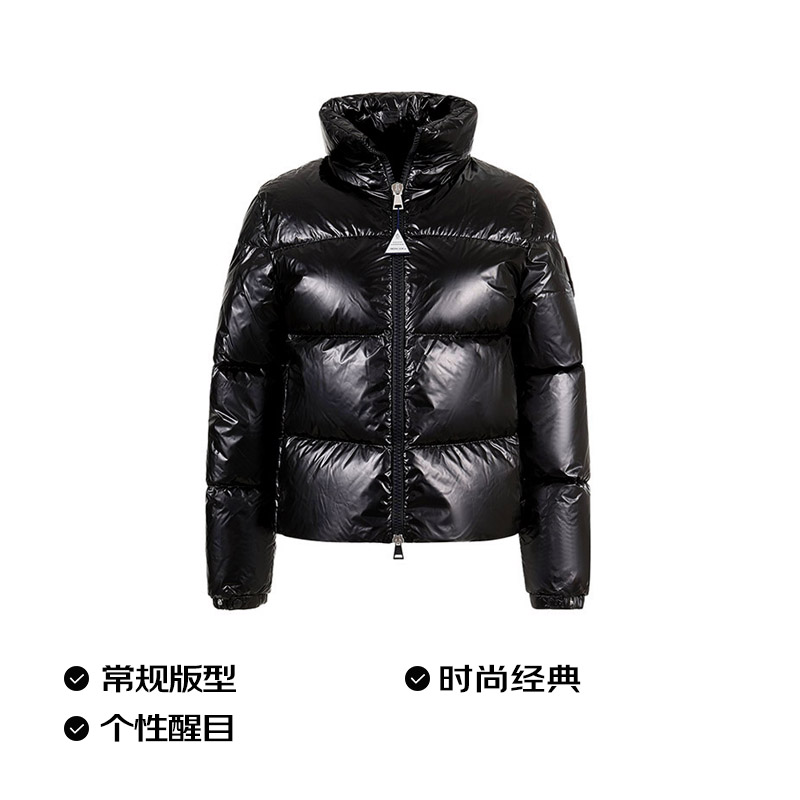 Moncler盟可睐 女士刺绣标识短款鹅绒羽绒服 1A00058 596WH