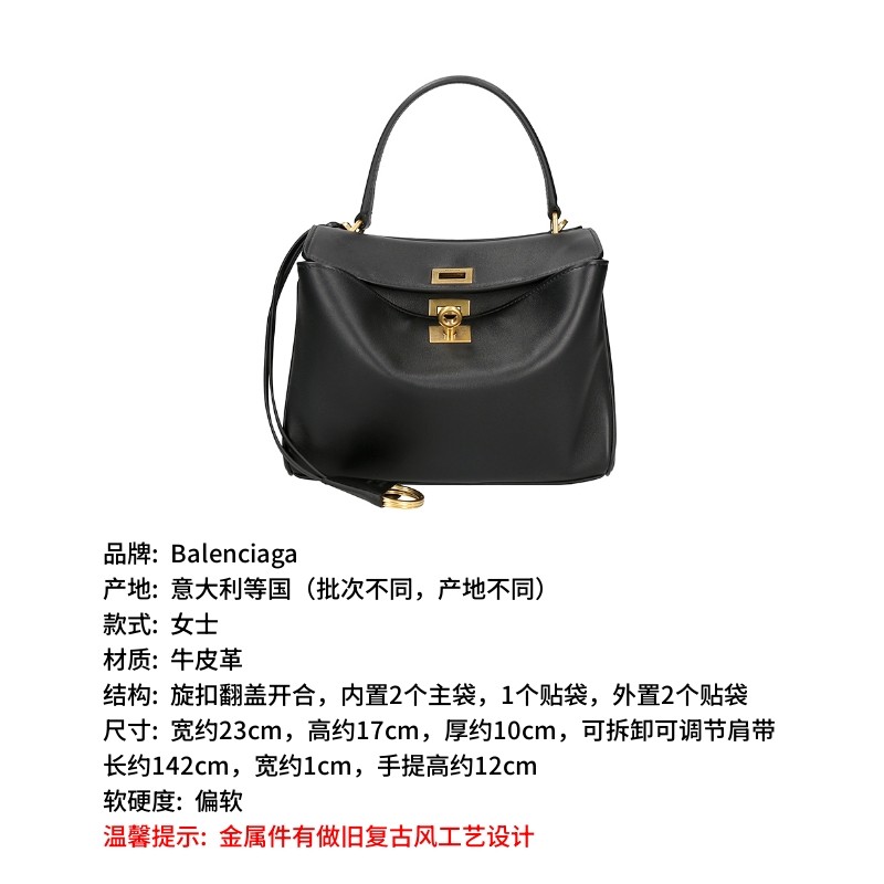 Balenciaga巴黎世家女士女包迷你mini手提单肩斜挎包795456 2AA4V,淘宝优惠券,粉丝福利购,淘宝优惠卷