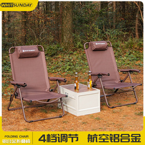 Territory Outdoor Folding Aluminum Alloy Chair Portable Picnic Chair Ultra Light Fishing Bench Beach Chair Camping Chair Camping Chair