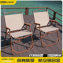 Territory Outdoor Folding Chairs Kermit Chair Portable Picnic Chair Table And Chairs Fishing Stools Beach Camping Chairs