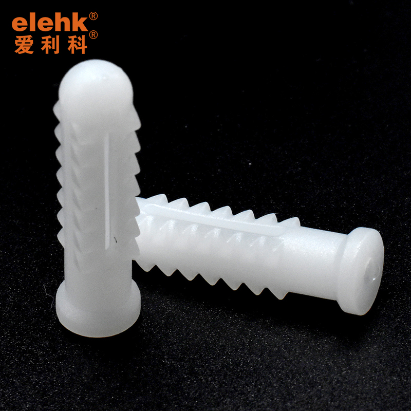 塑料膨胀管6mm8mm洁具卫浴螺丝保固型白色PE环保胶塞胶粒CH1362 - 图1