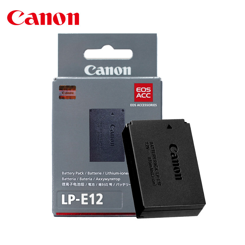 Canon/佳能原装LP-E12电池EOS M50 II M200 M10 M100 M2 M微单100D数码单反相机LPE12原厂m50mark2 eosm200 - 图0