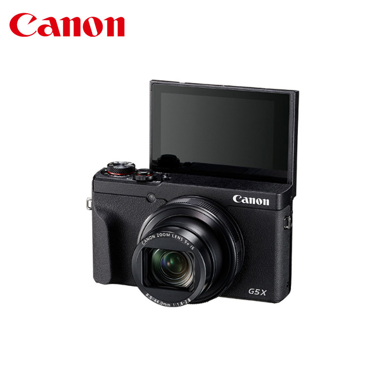 canon /佳能x mark ii自拍照相机 铭琪嘉业数码普通数码相机